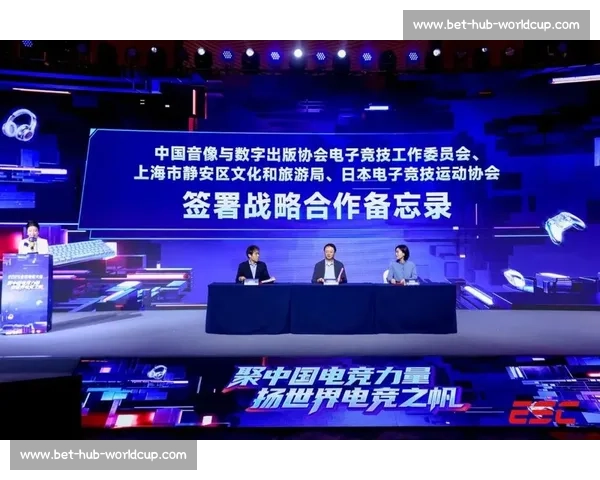 心跳加速!电竞洲际颁奖礼,见证中国力量的崛起 心跳加速!电竞洲际颁奖礼,见证中国力量的崛起