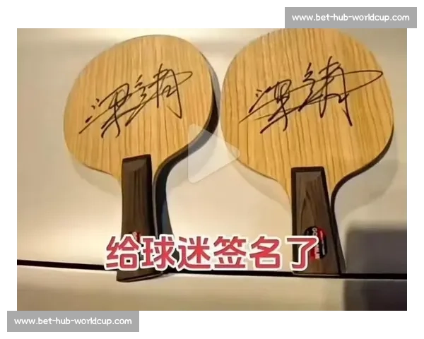 球迷互动!零距离接触偶像,签名合影机会等你来拿 球迷互动!零距离接触偶像,签名合影机会等你来拿